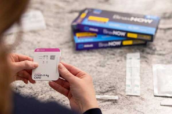 量子思维拟更名为“城市酷选有限公司”